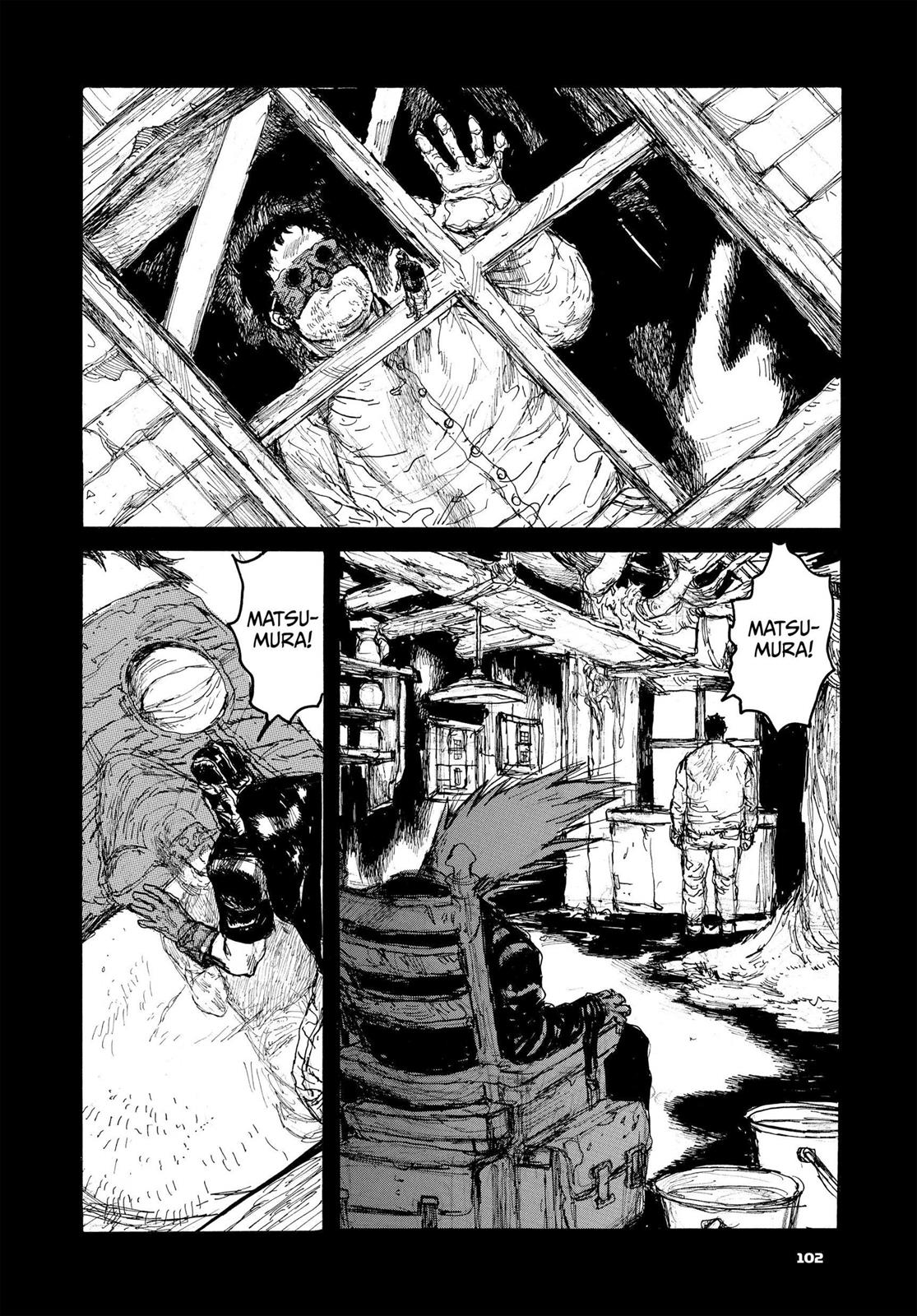 Read Dorohedoro Manga Online