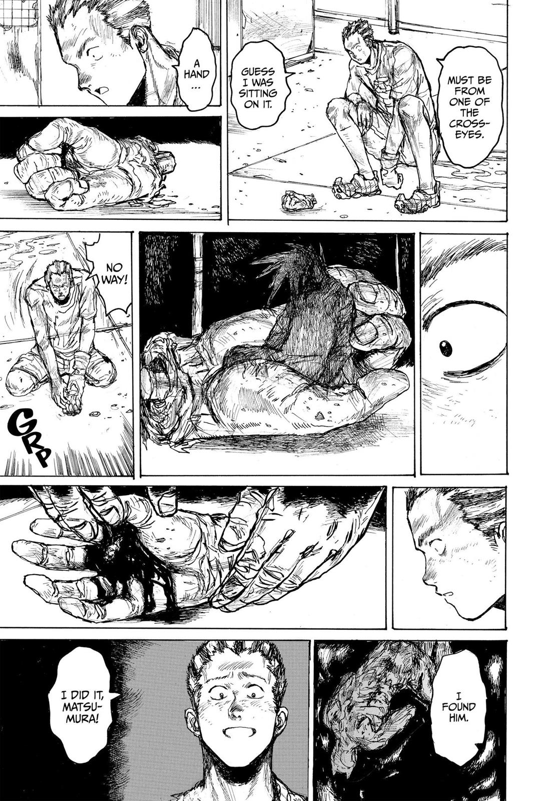 Read Dorohedoro Manga Online
