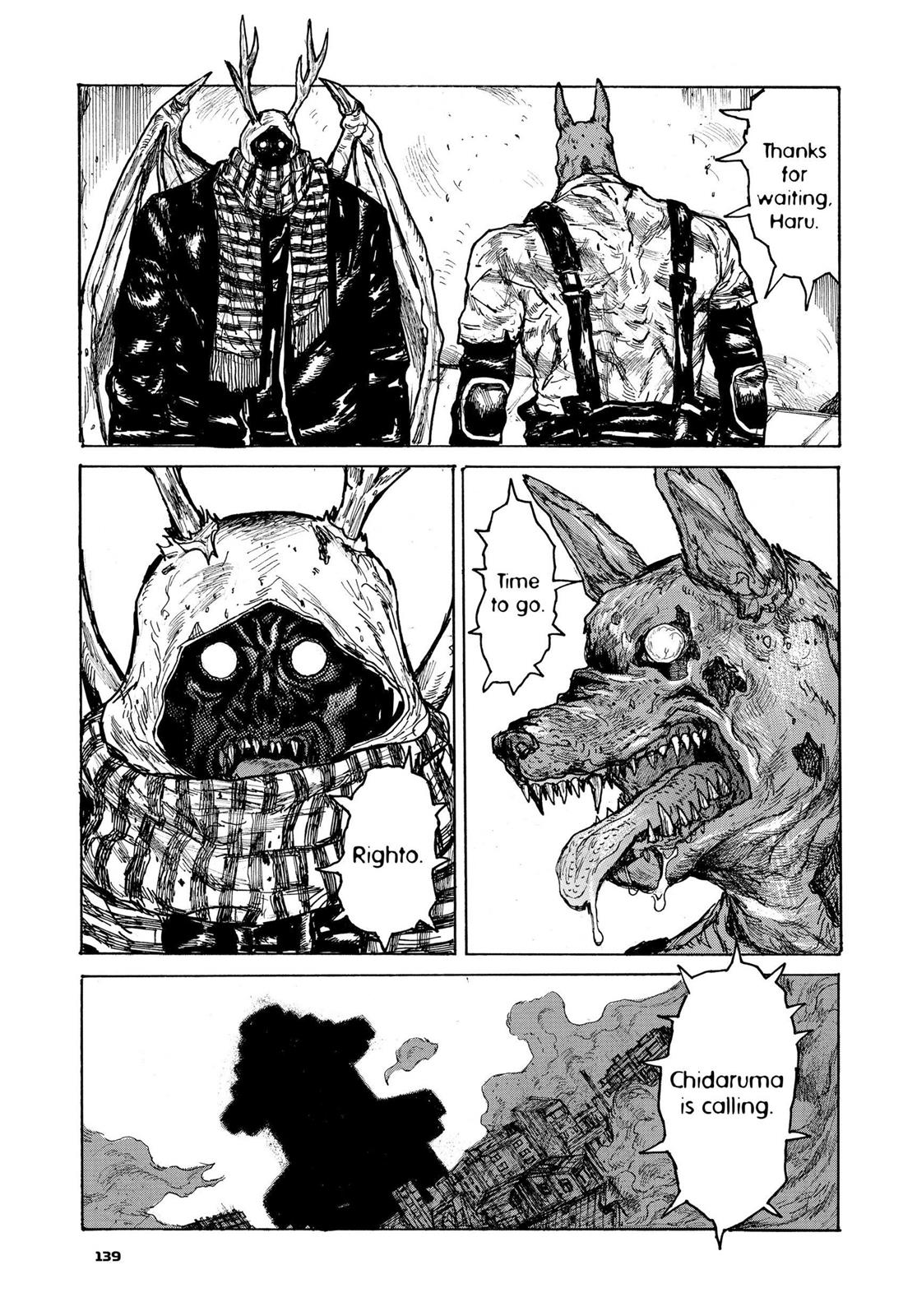 Read Dorohedoro Manga Online