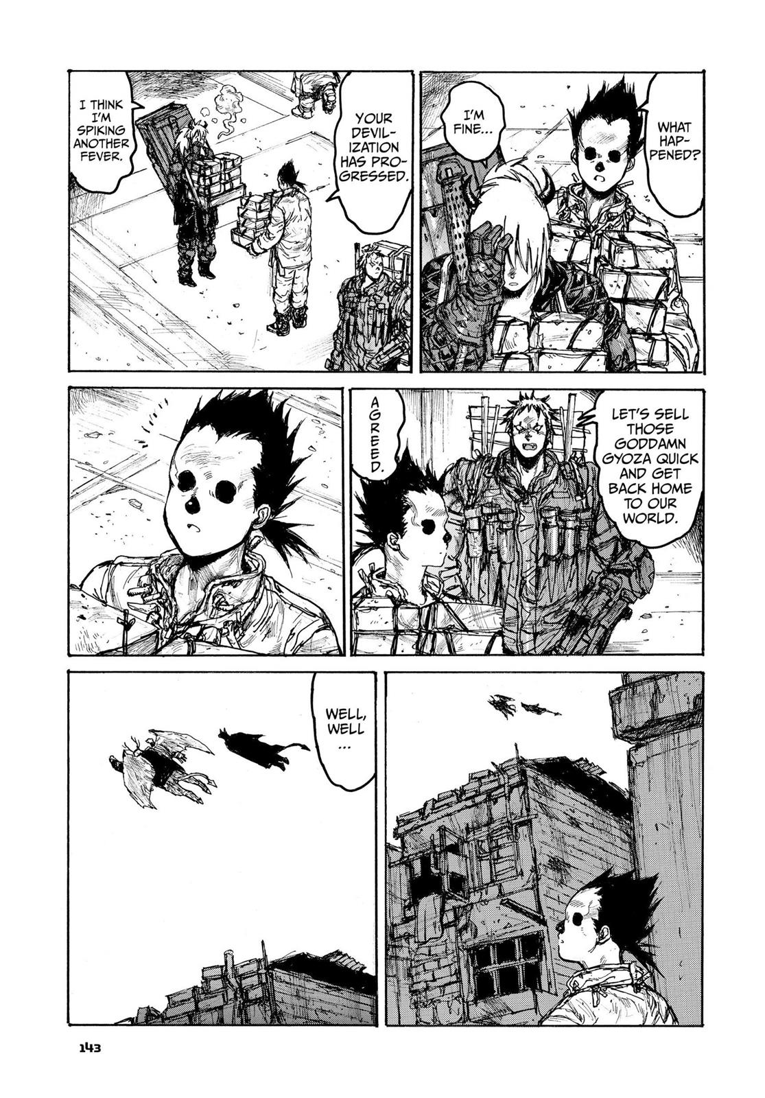 Read Dorohedoro Manga Online