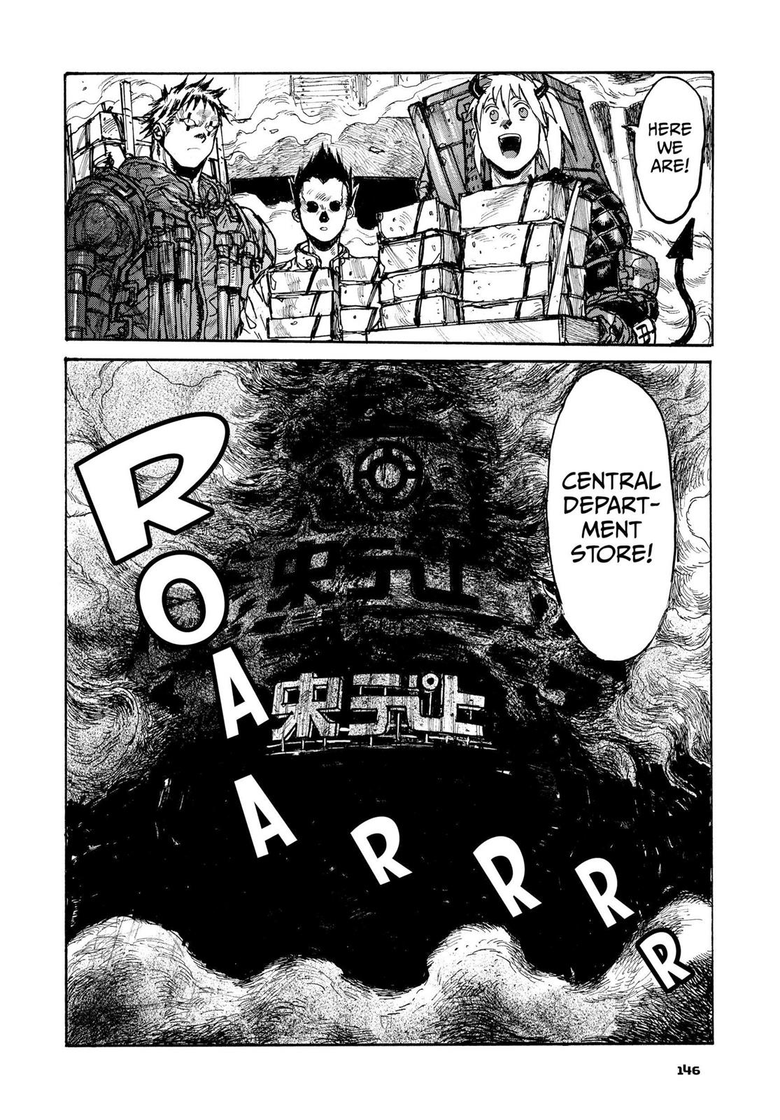 Read Dorohedoro Manga Online
