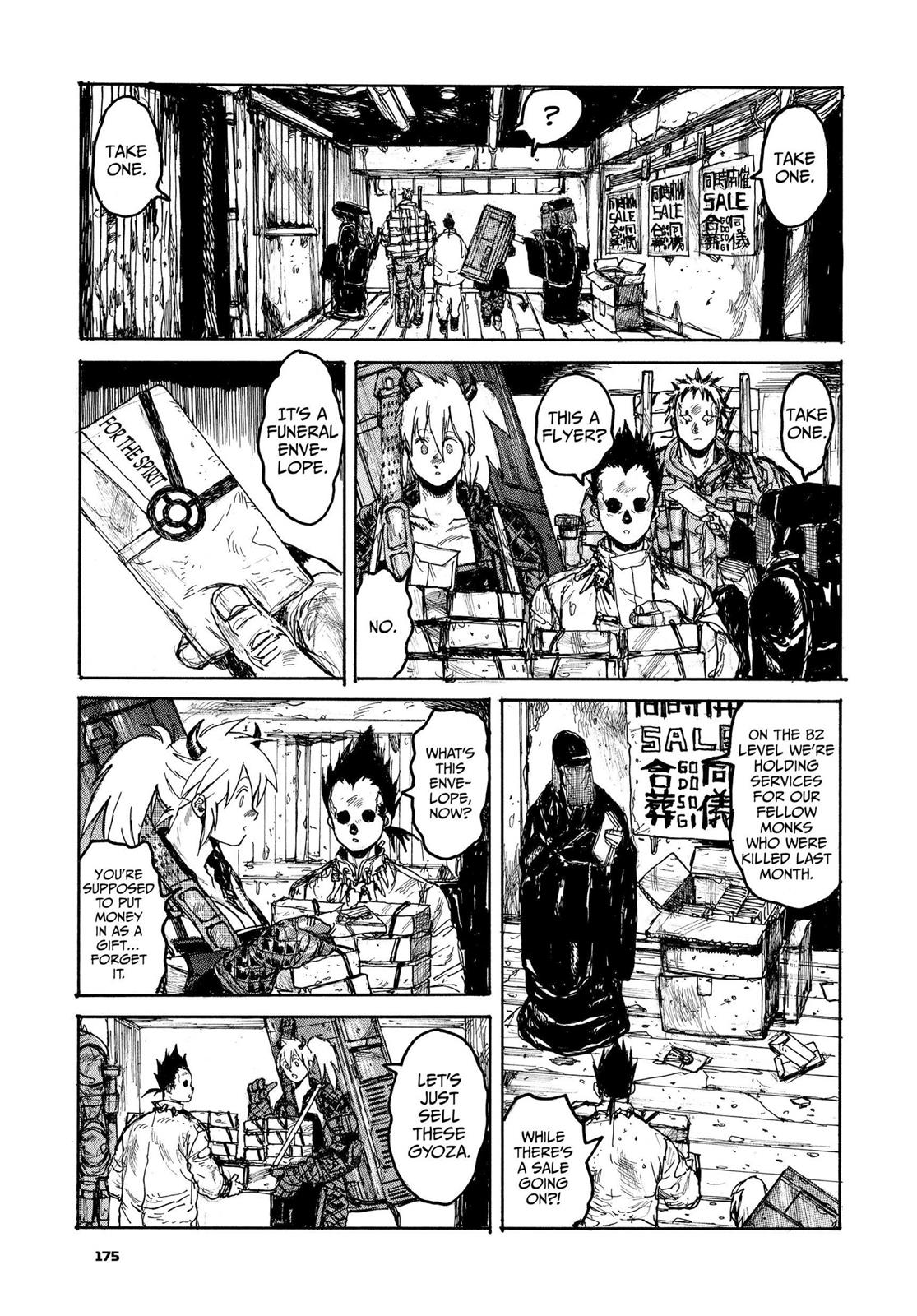 Read Dorohedoro Manga Online