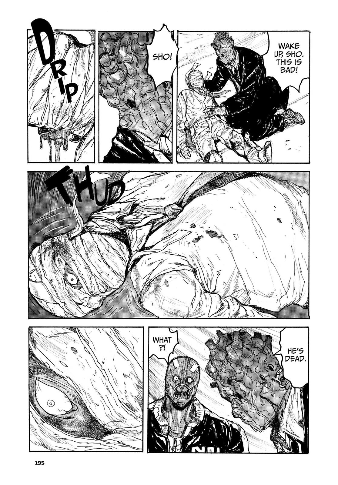 Read Dorohedoro Manga Online