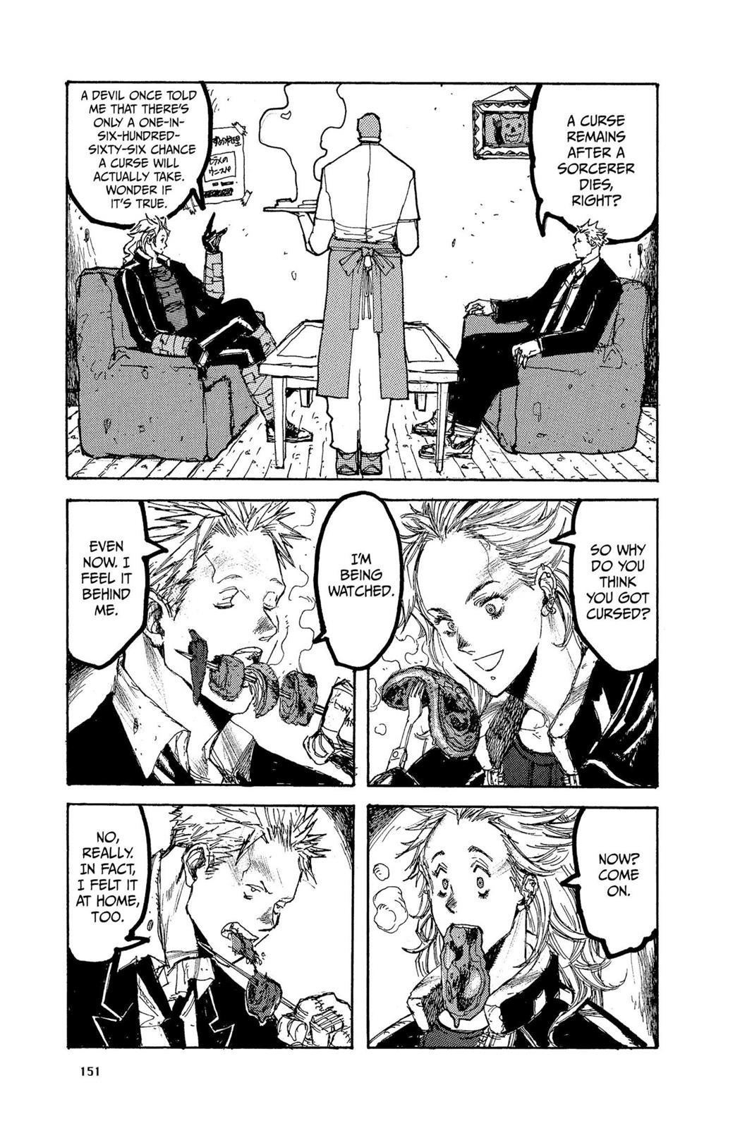 Read Dorohedoro Manga Online