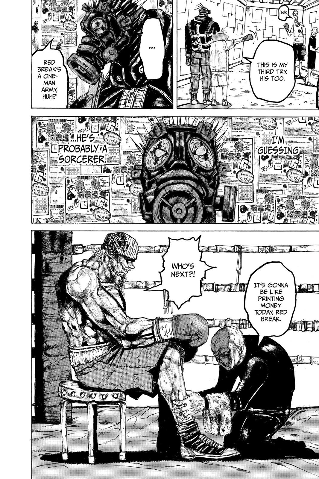 Read Dorohedoro Manga Online