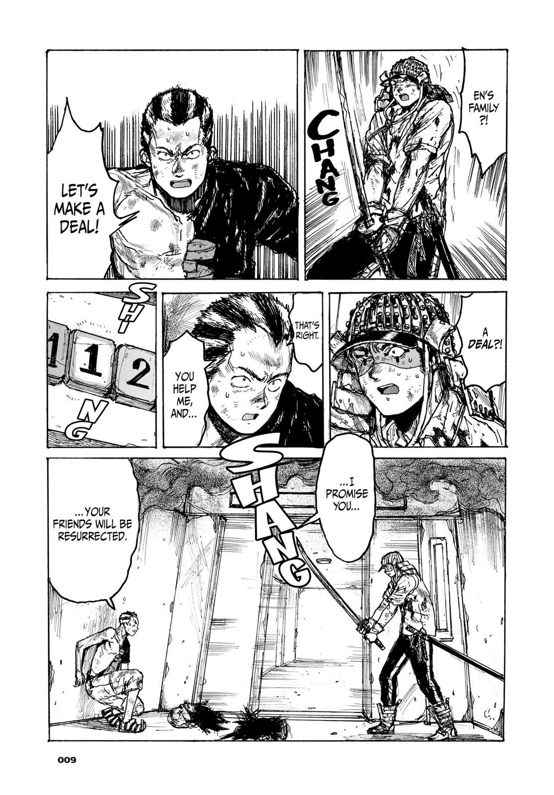 Read Dorohedoro Manga Online