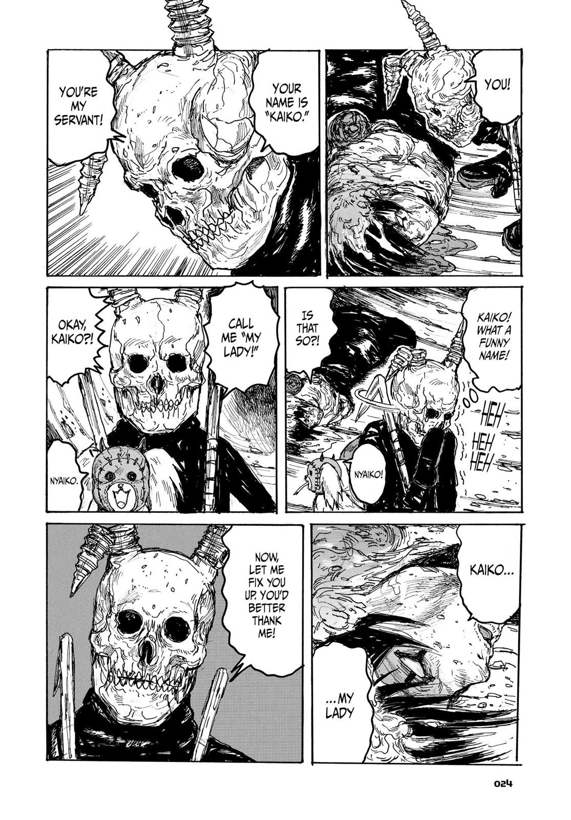 Read Dorohedoro Manga Online