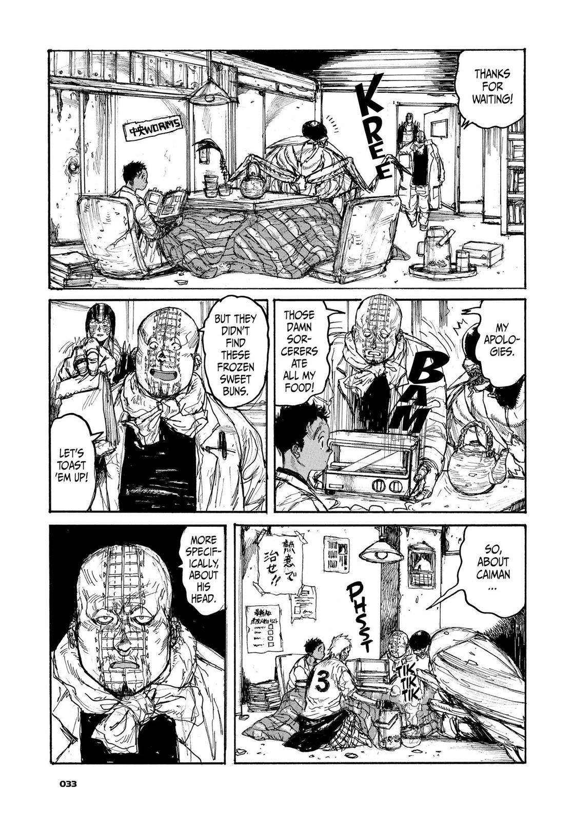 Read Dorohedoro Manga Online