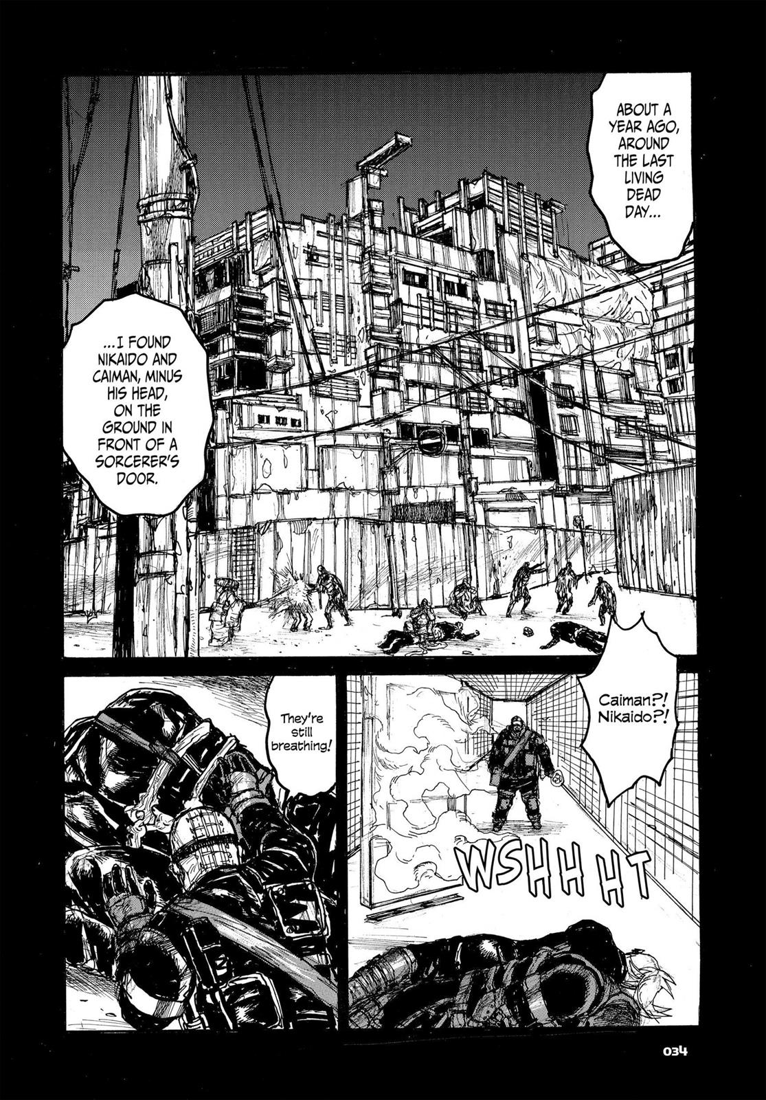 Read Dorohedoro Manga Online