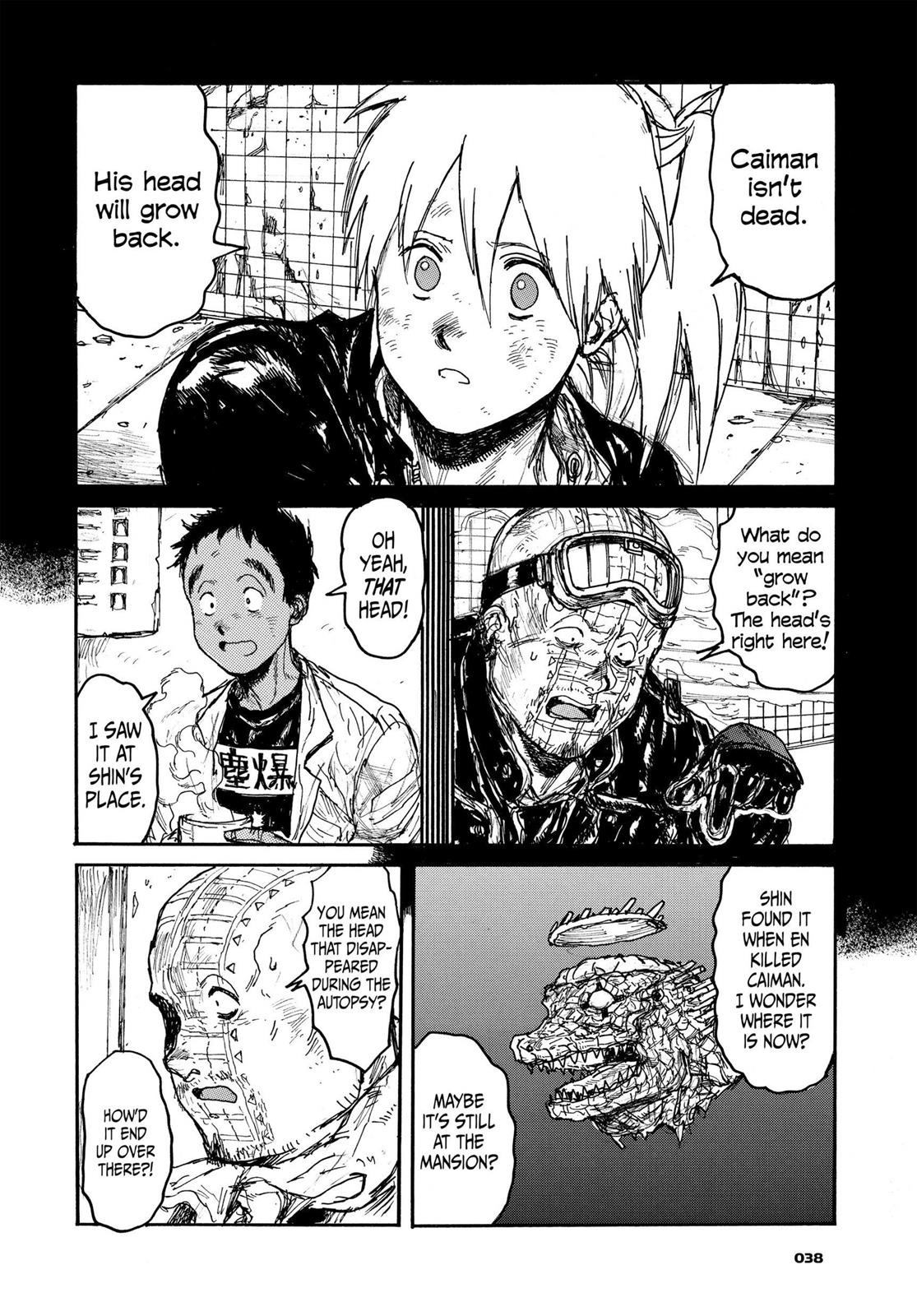 Read Dorohedoro Manga Online