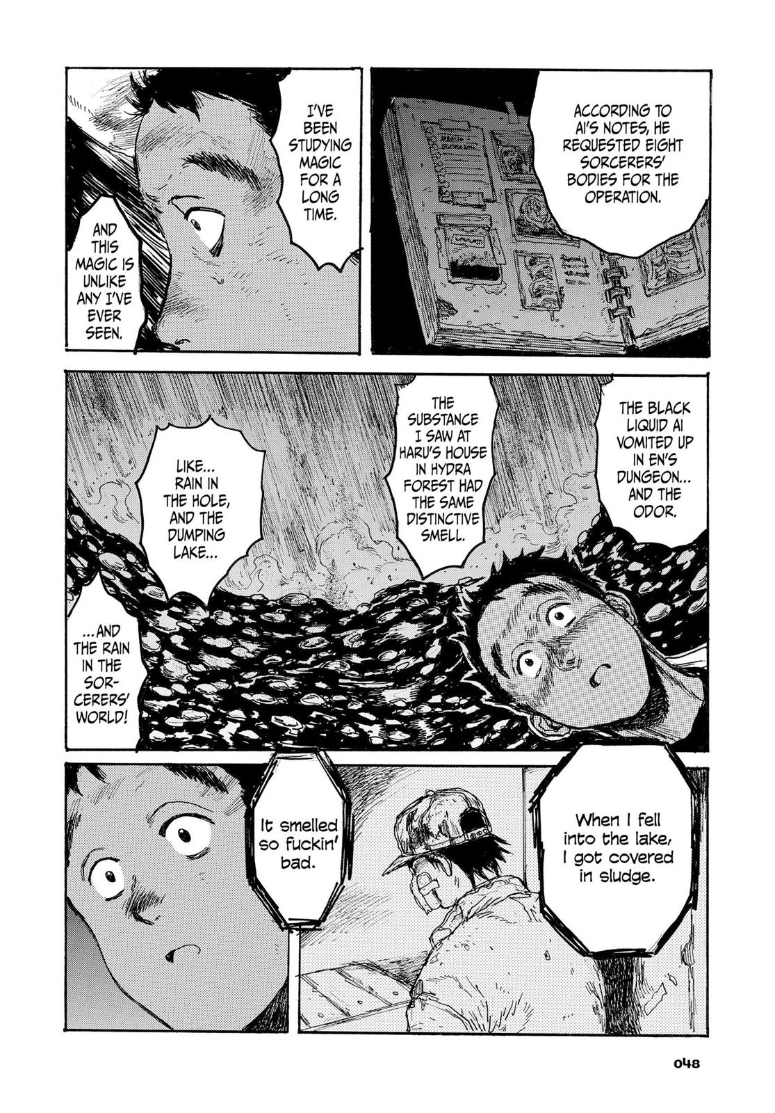 Read Dorohedoro Manga Online