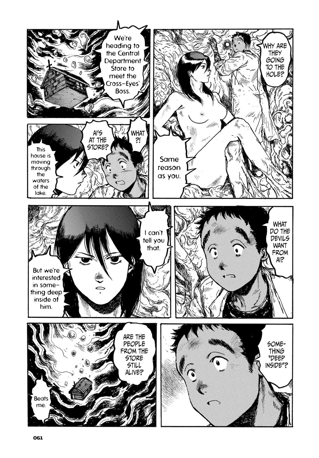 Read Dorohedoro Manga Online