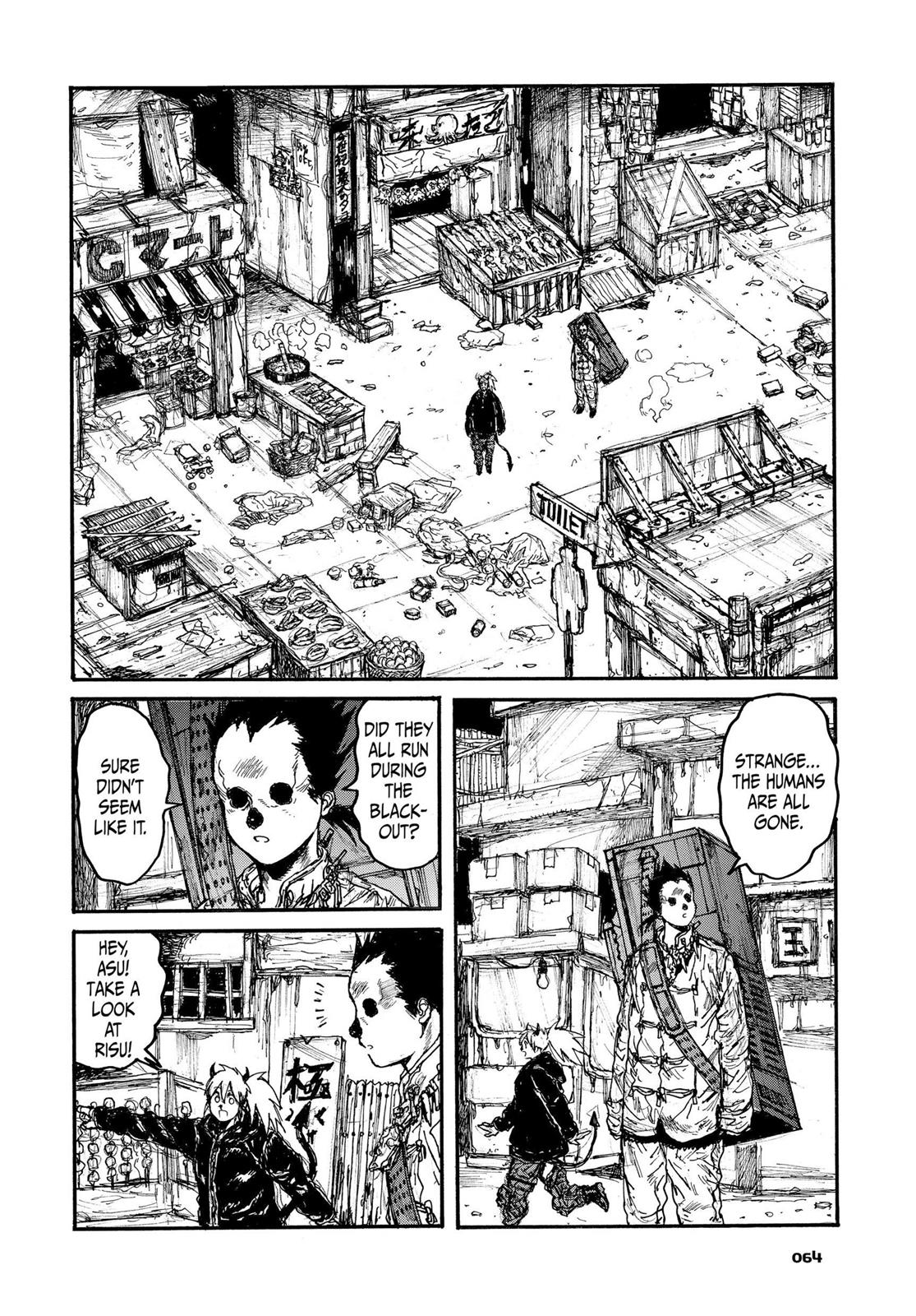 Read Dorohedoro Manga Online