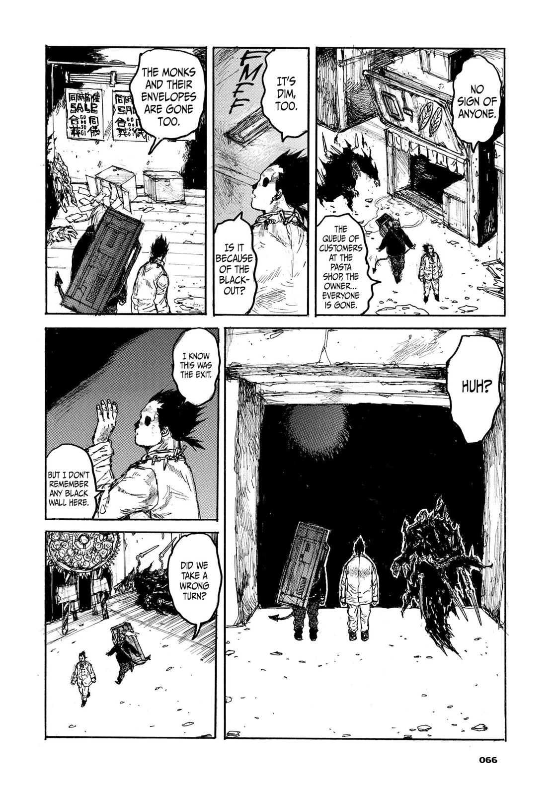 Read Dorohedoro Manga Online