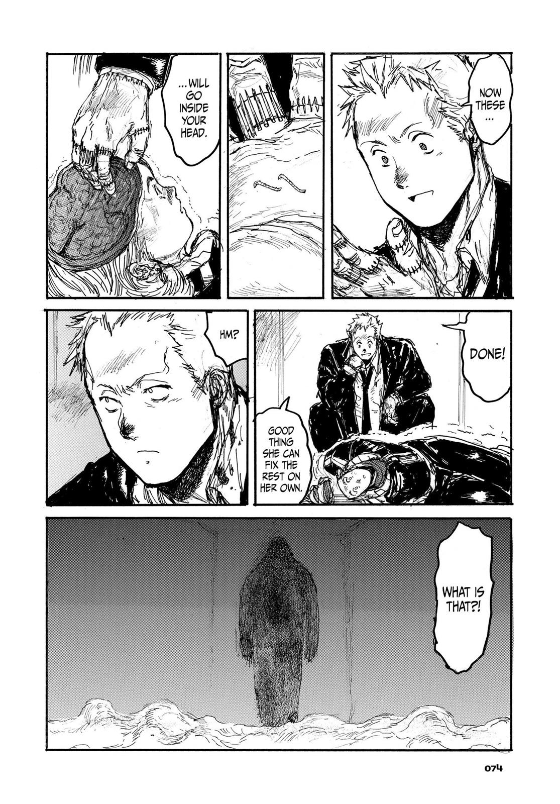 Read Dorohedoro Manga Online
