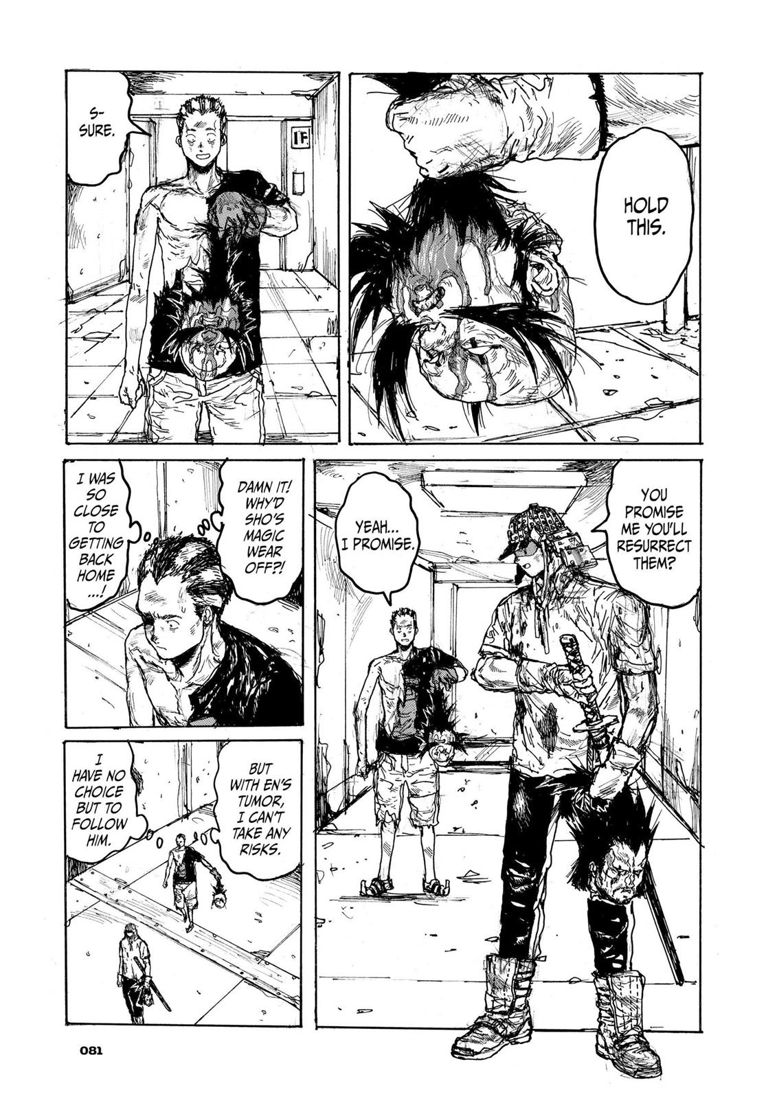 Read Dorohedoro Manga Online