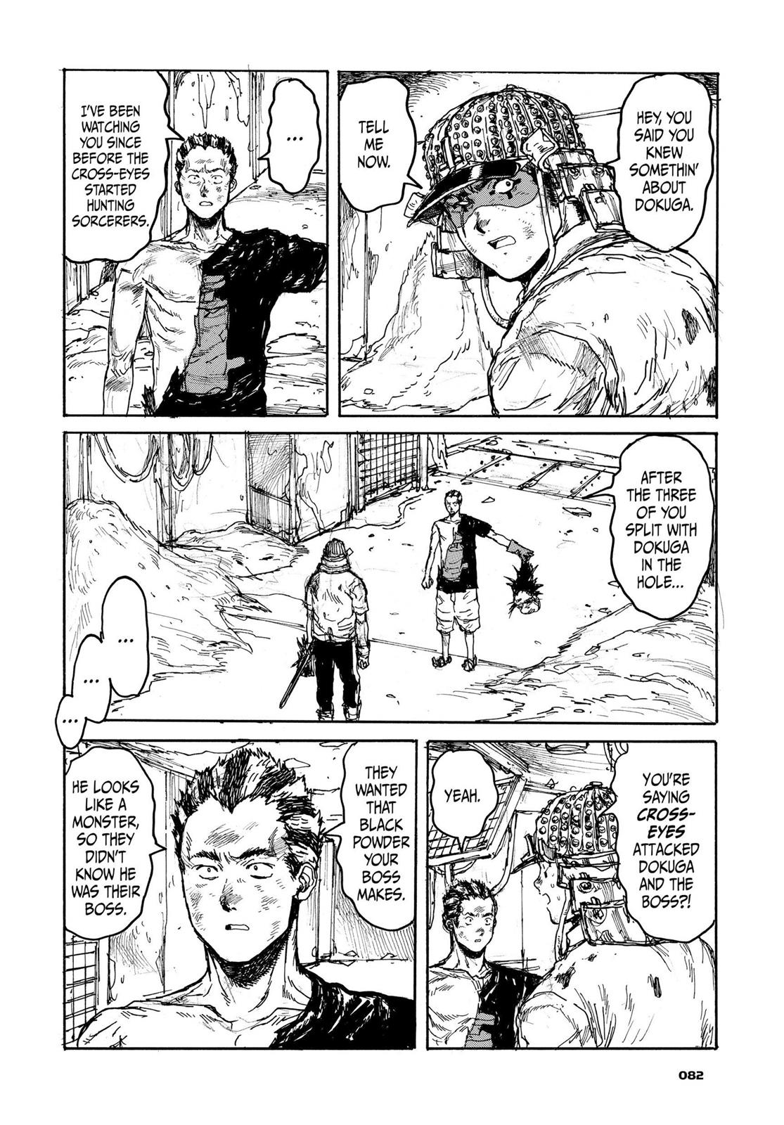 Read Dorohedoro Manga Online
