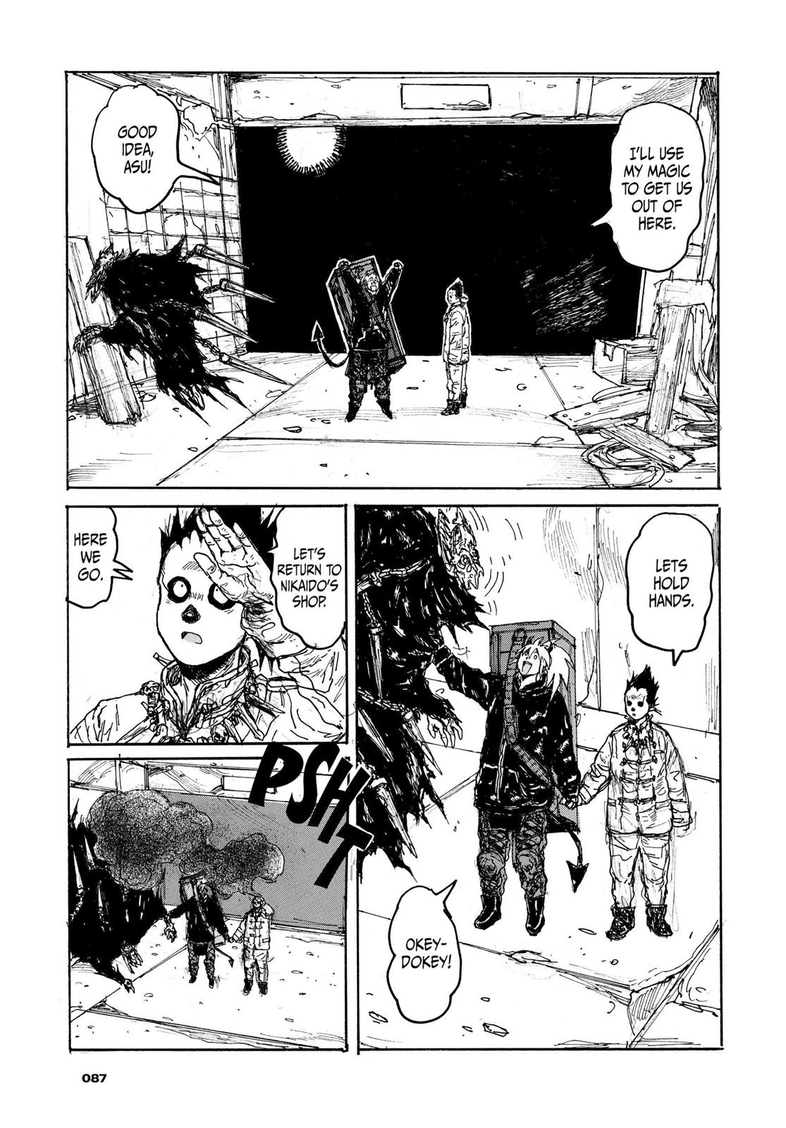 Read Dorohedoro Manga Online