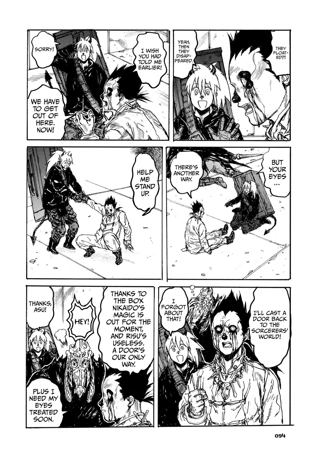 Read Dorohedoro Manga Online