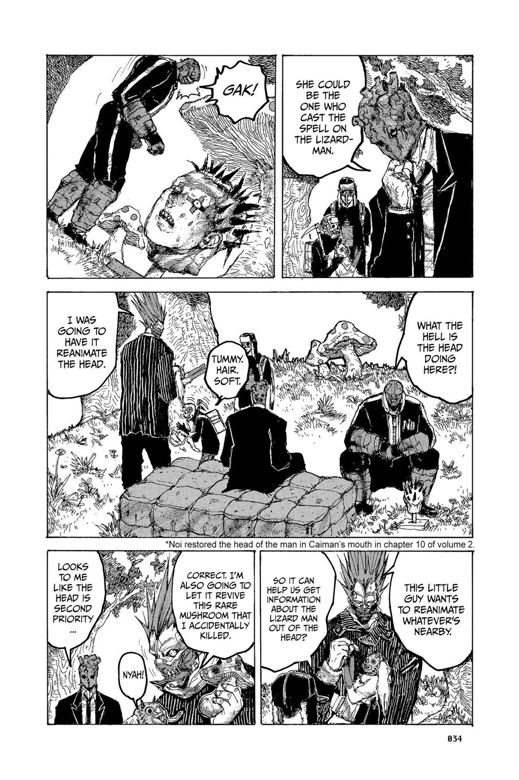 Read Dorohedoro Manga Online
