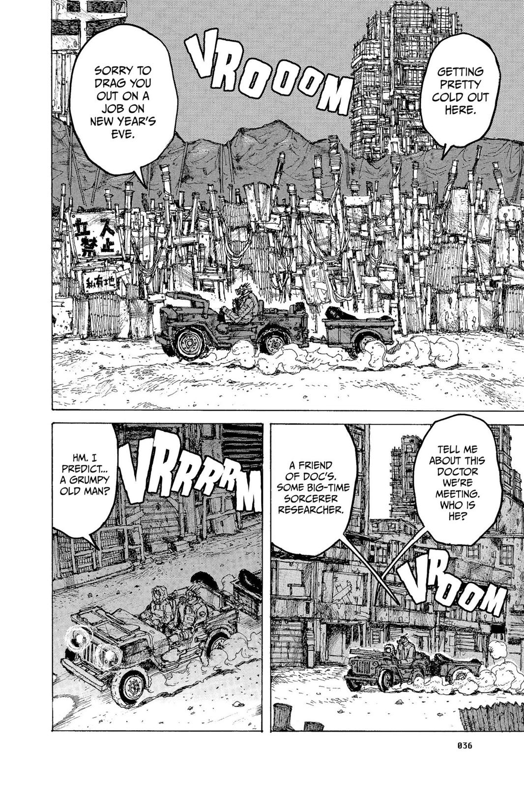 Read Dorohedoro Manga Online