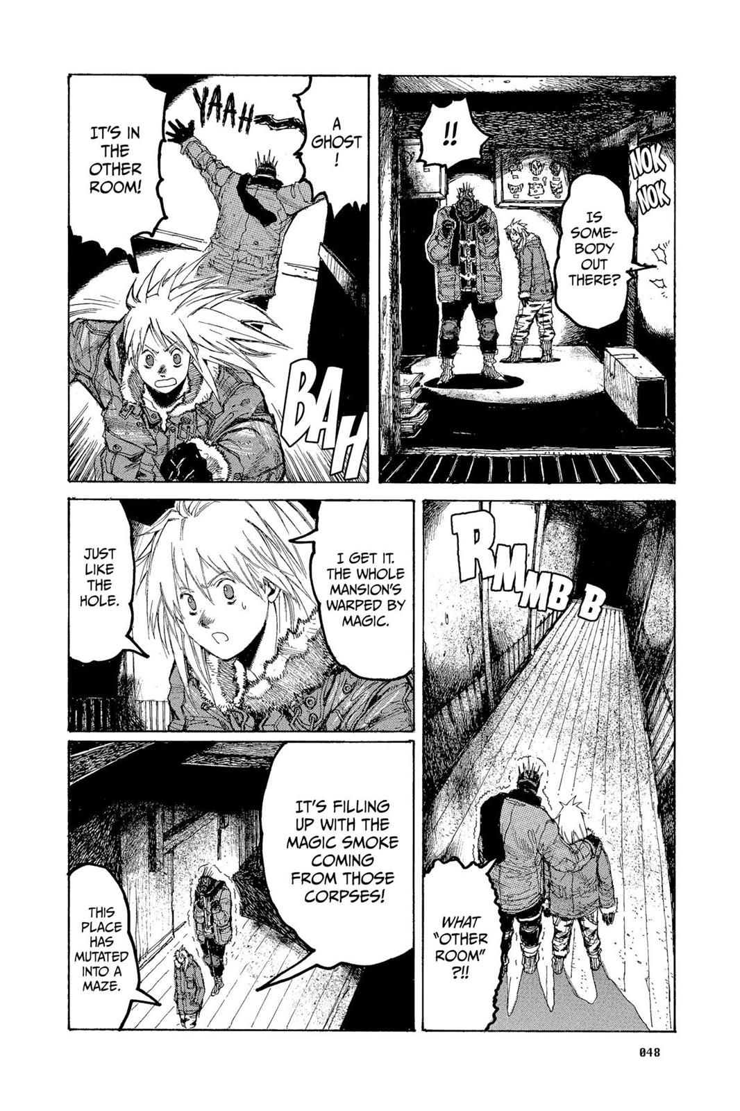 Read Dorohedoro Manga Online