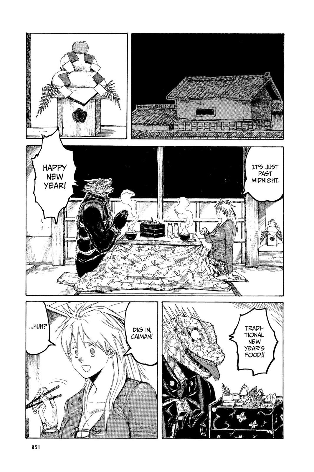 Read Dorohedoro Manga Online