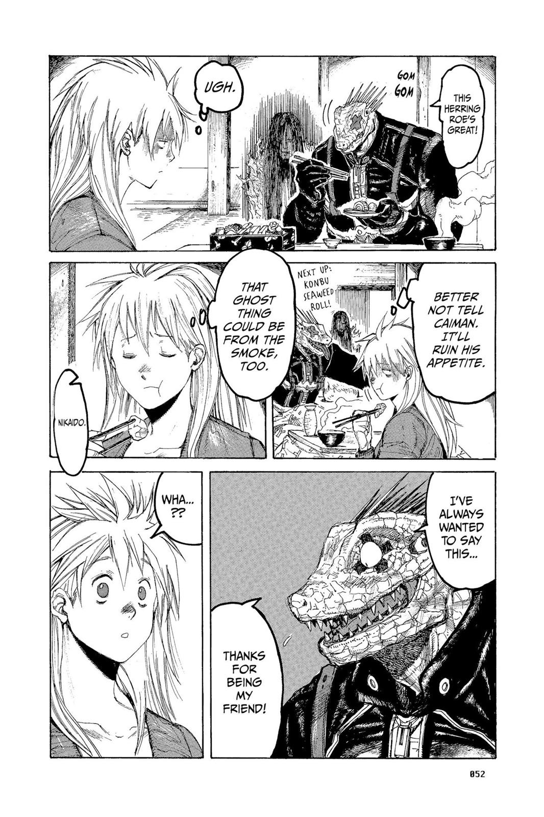 Read Dorohedoro Manga Online