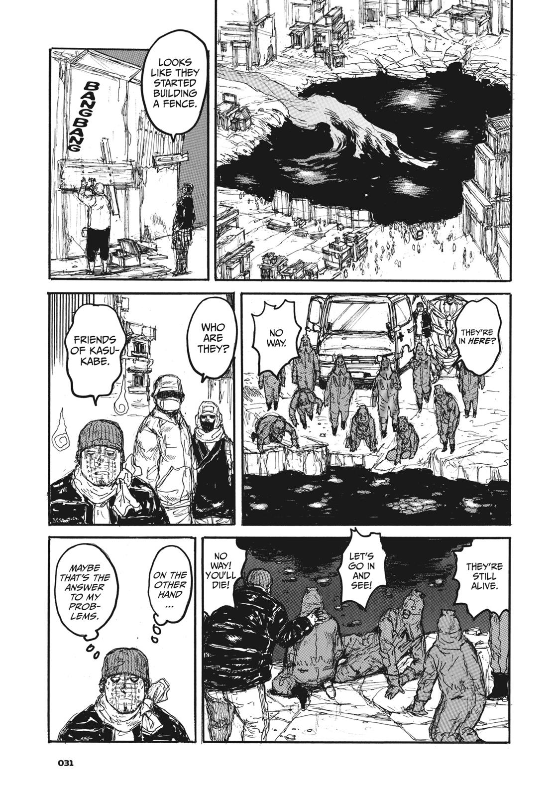 Read Dorohedoro Manga Online