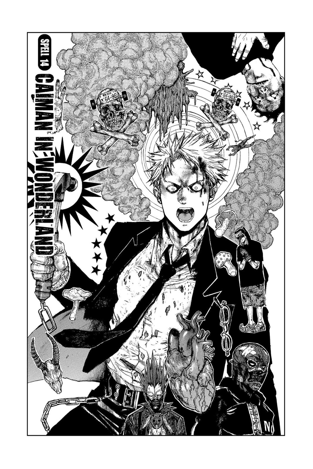 Read Dorohedoro Manga Online