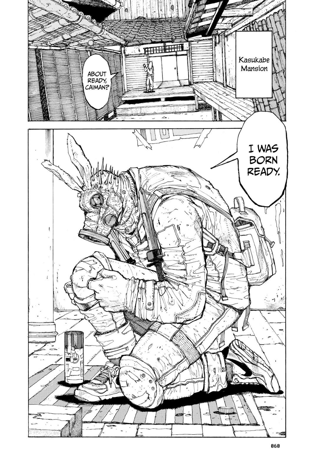 Read Dorohedoro Manga Online