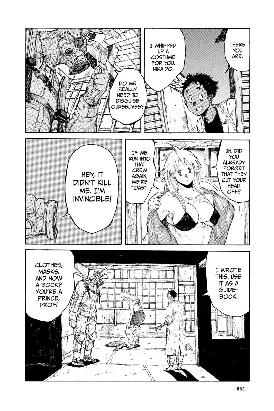 Read Dorohedoro Manga Online
