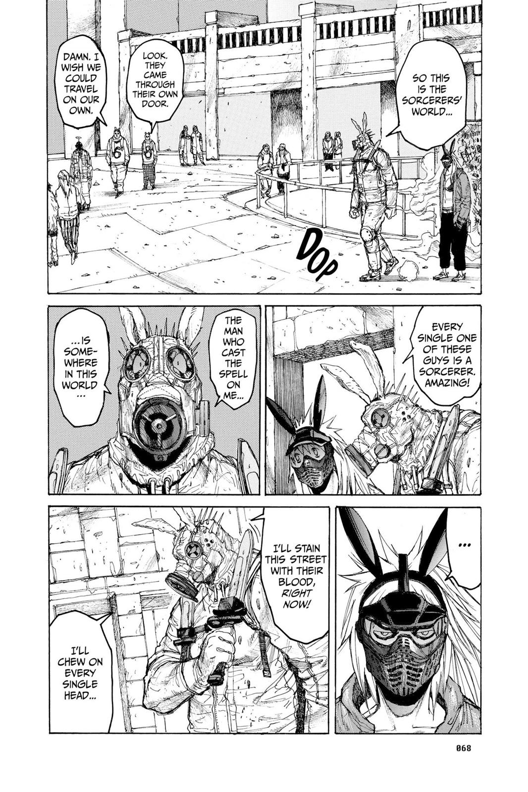 Read Dorohedoro Manga Online