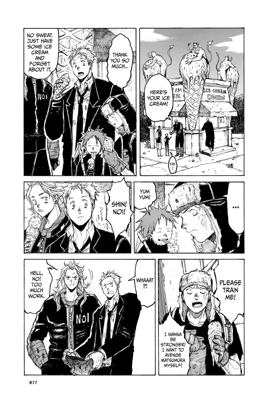 Read Dorohedoro Manga Online