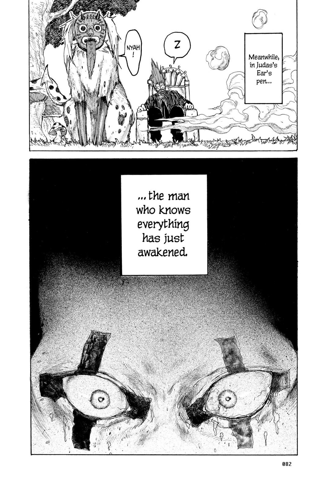 Read Dorohedoro Manga Online