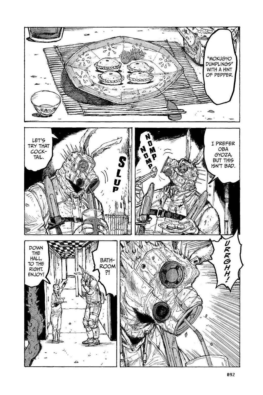 Read Dorohedoro Manga Online