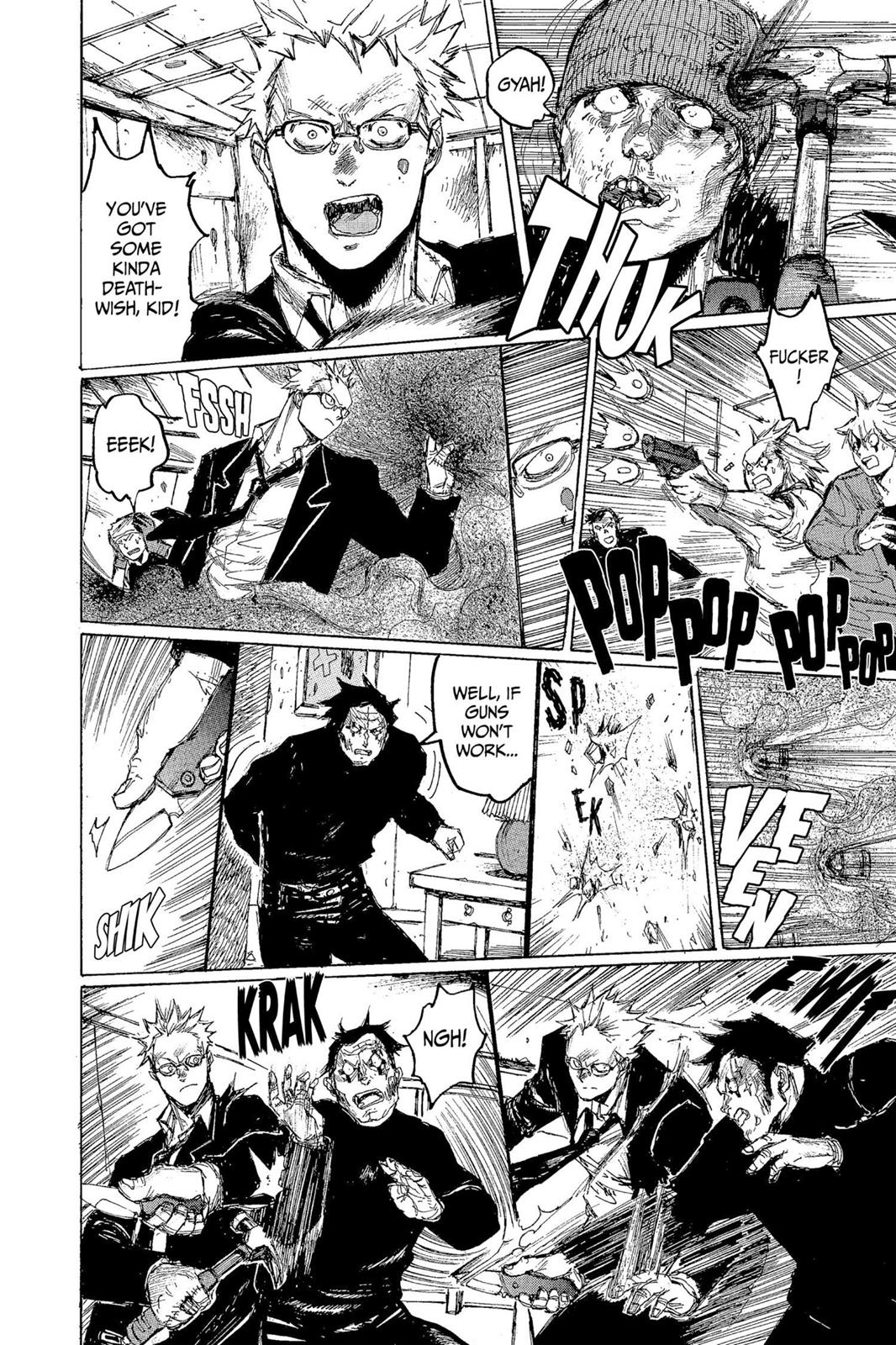 Read Dorohedoro Manga Online
