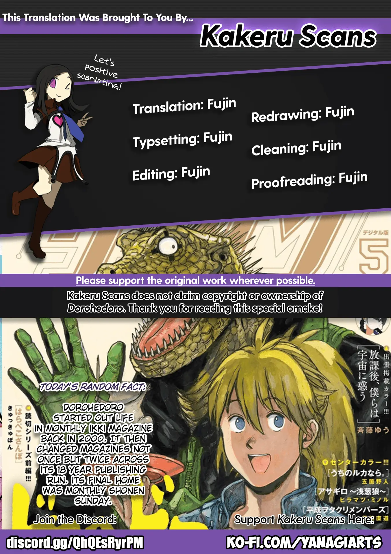 Read Dorohedoro Manga Online