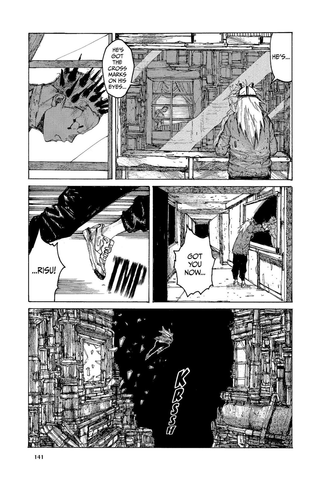 Read Dorohedoro Manga Online