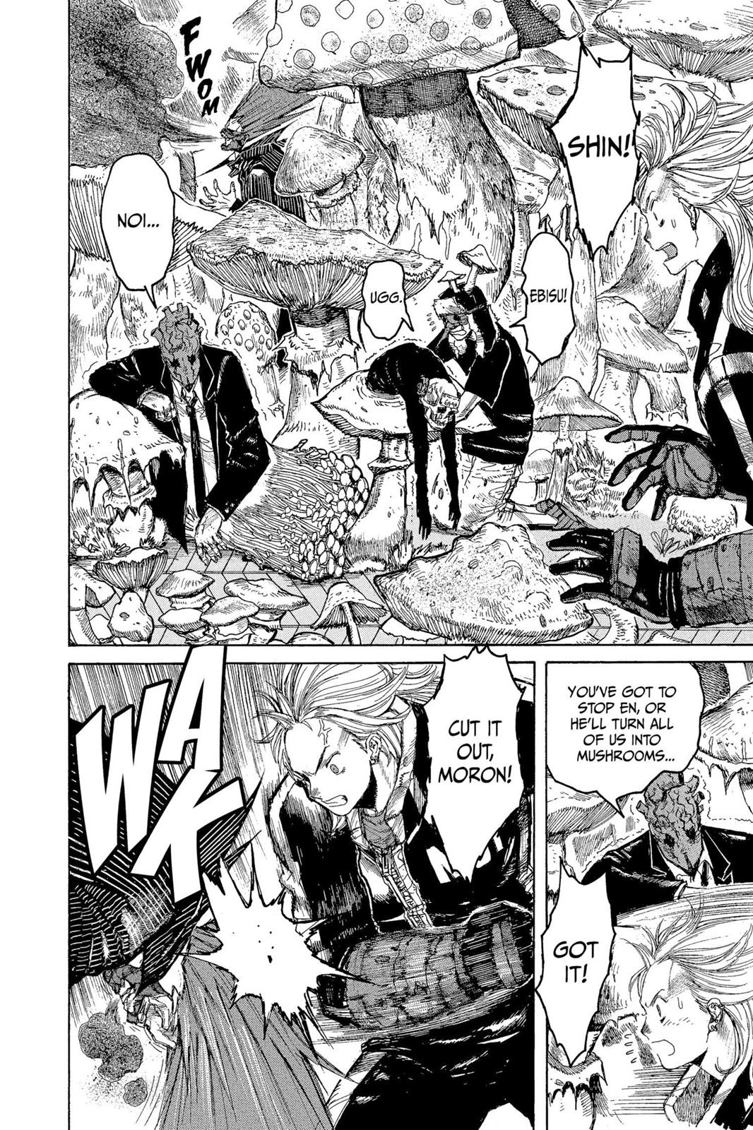 Read Dorohedoro Manga Online