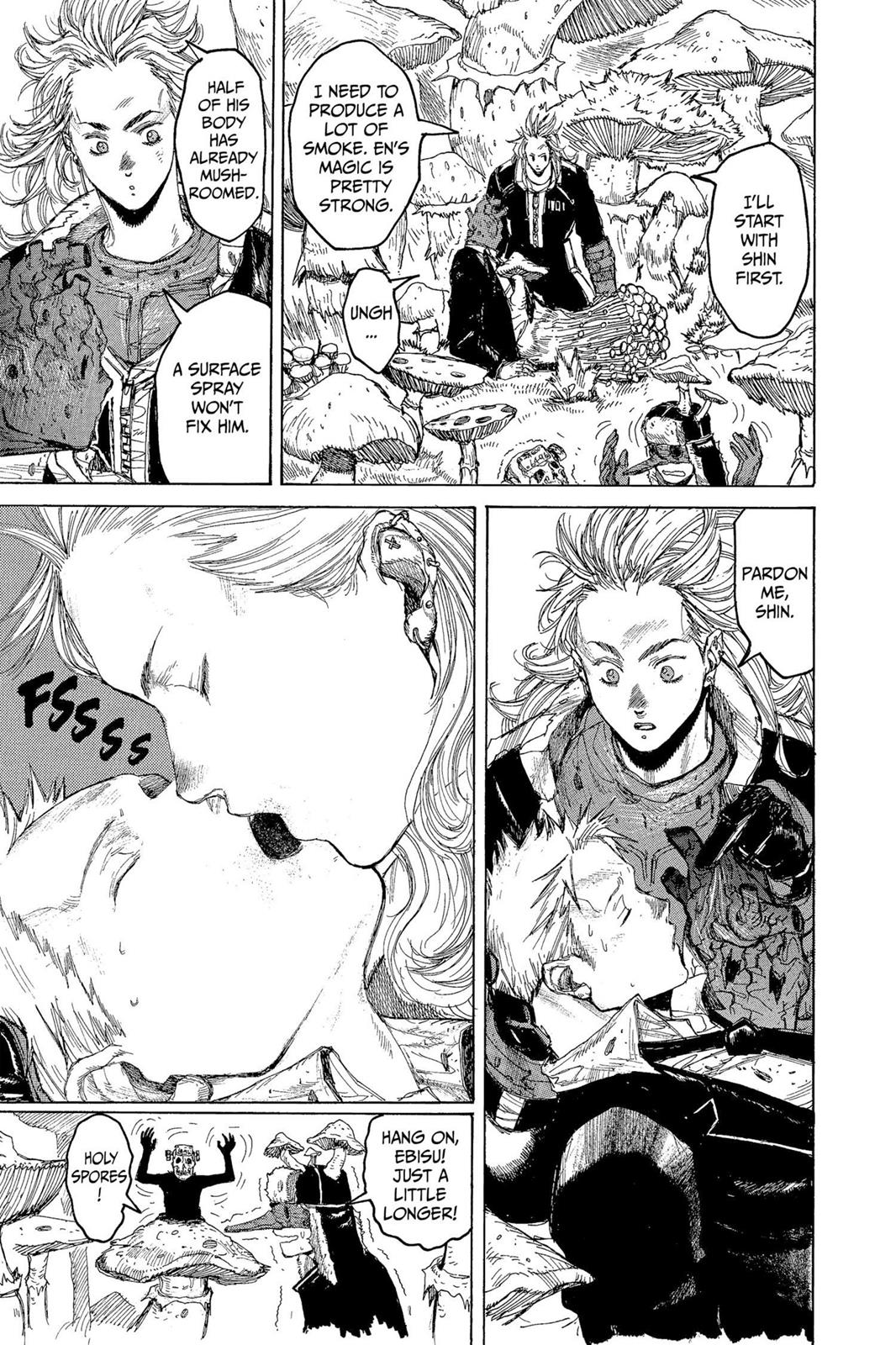 Read Dorohedoro Manga Online