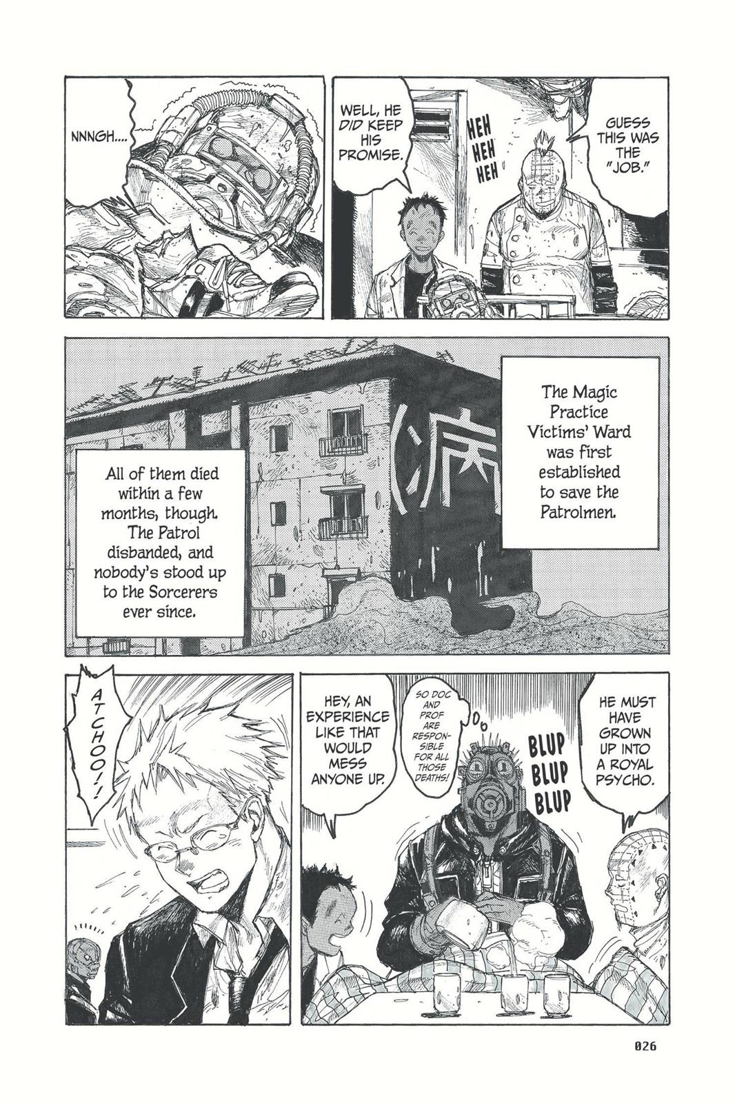 Read Dorohedoro Manga Online