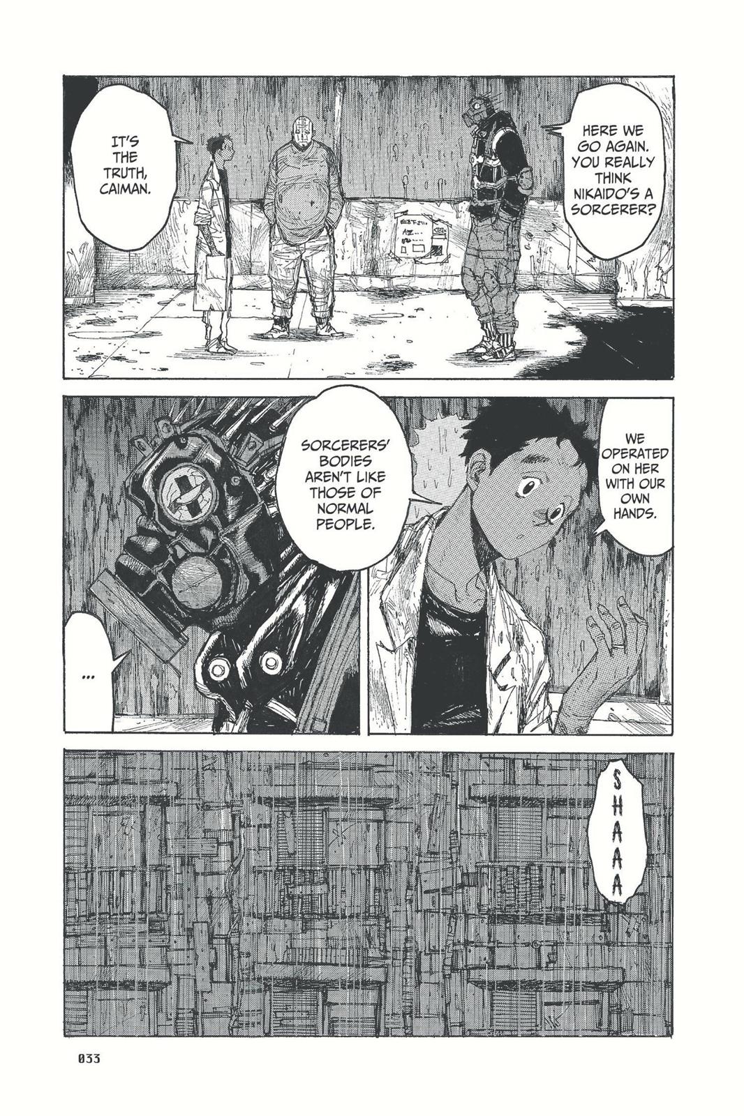 Read Dorohedoro Manga Online
