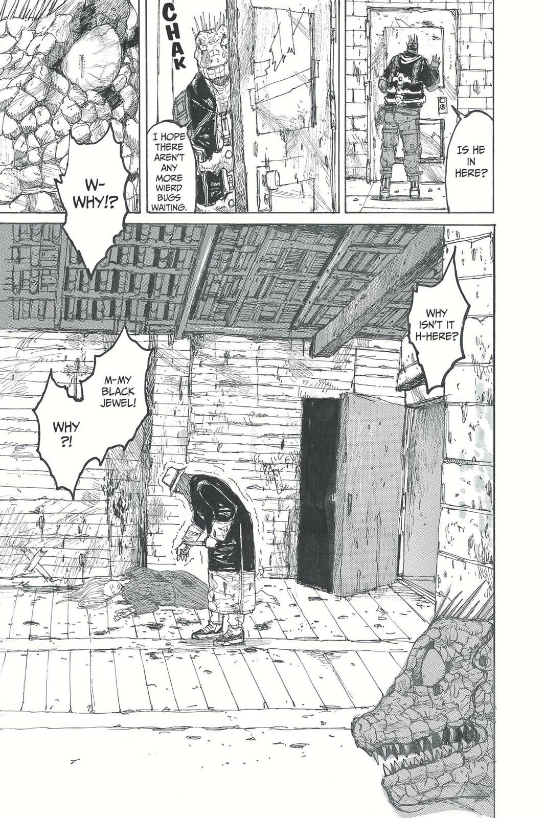 Read Dorohedoro Manga Online