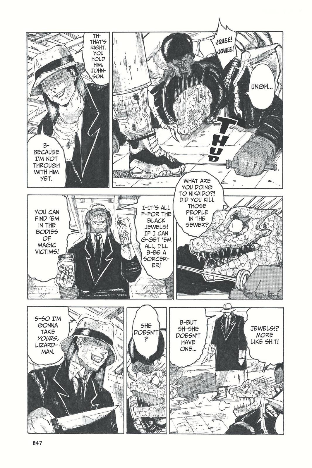 Read Dorohedoro Manga Online