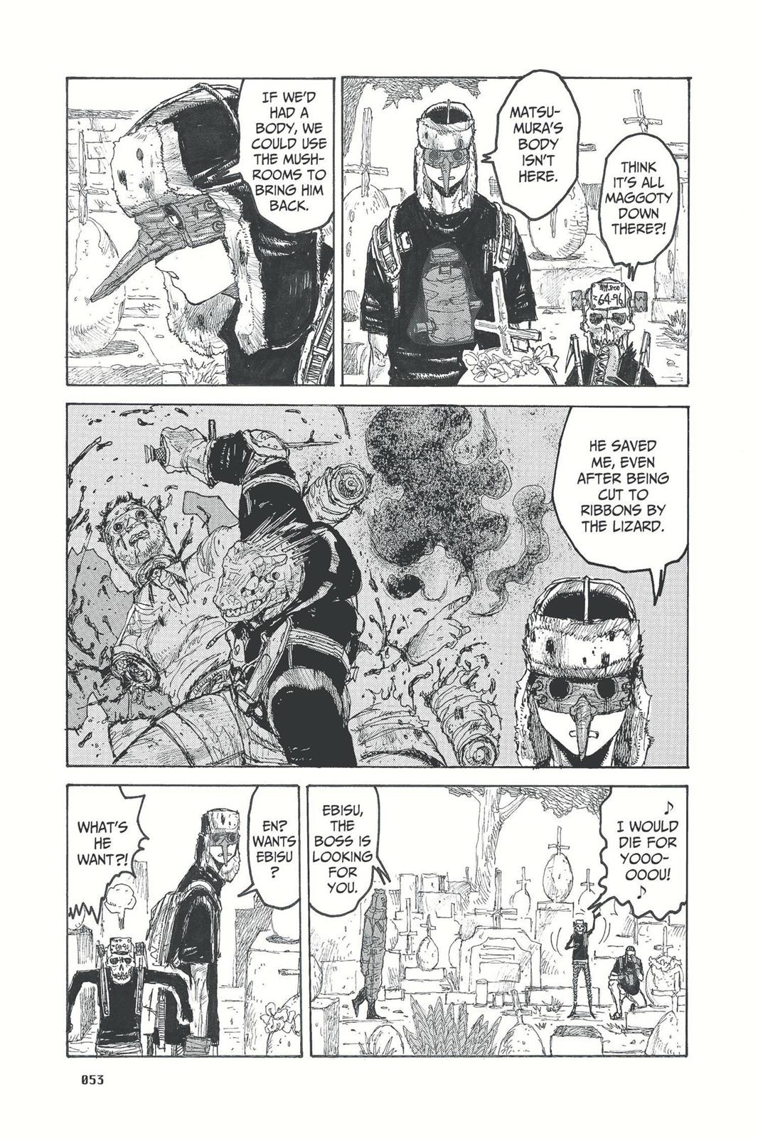Read Dorohedoro Manga Online