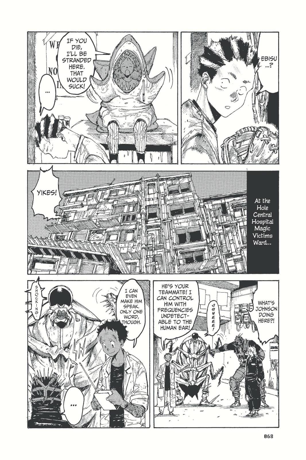 Read Dorohedoro Manga Online