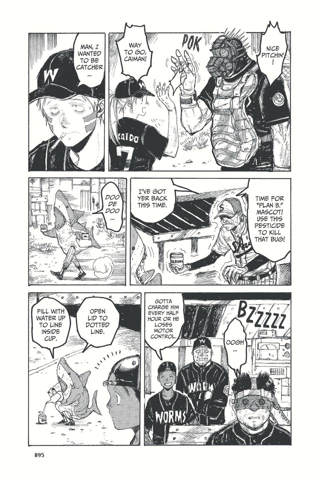 Read Dorohedoro Manga Online