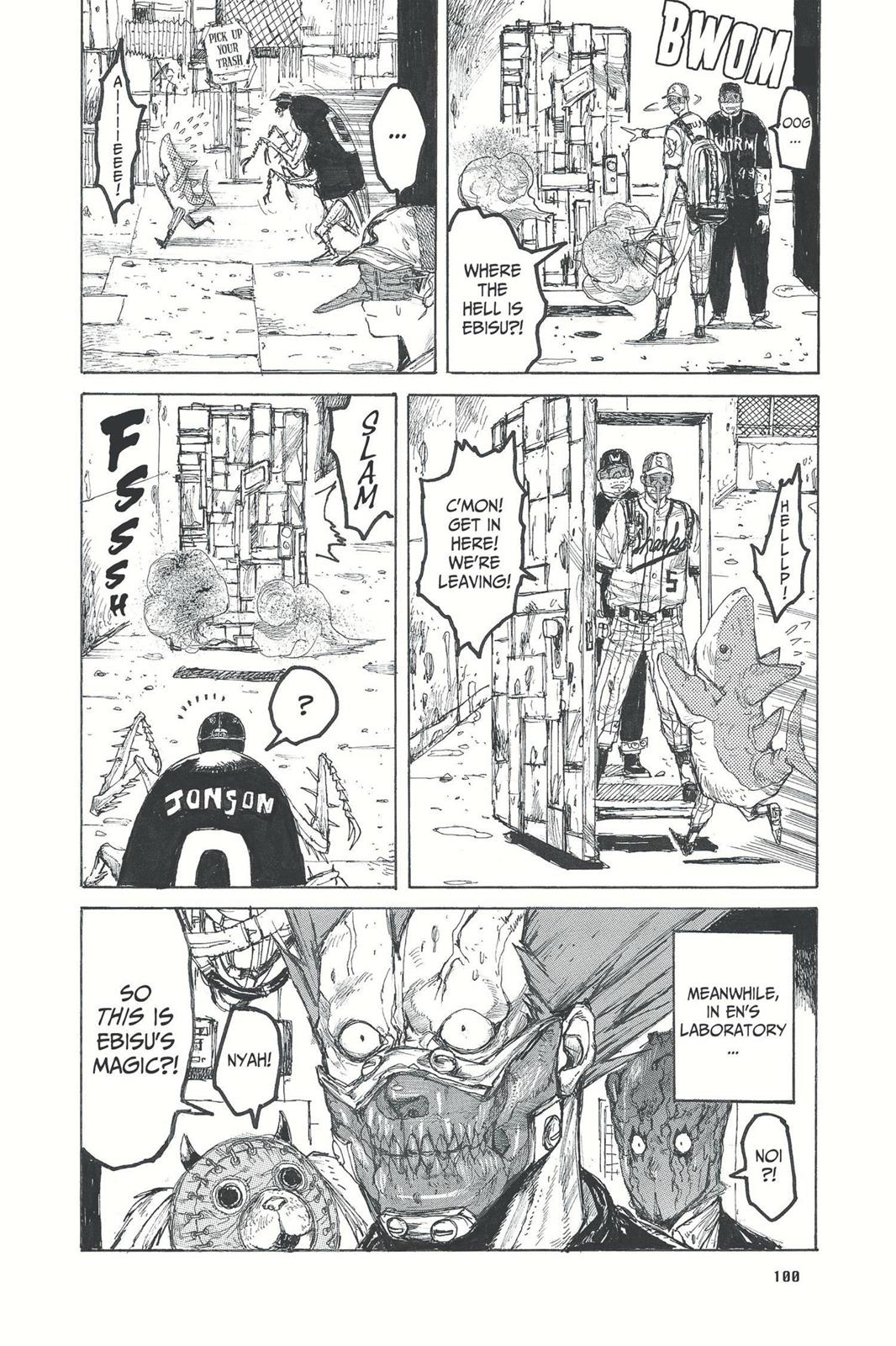 Read Dorohedoro Manga Online