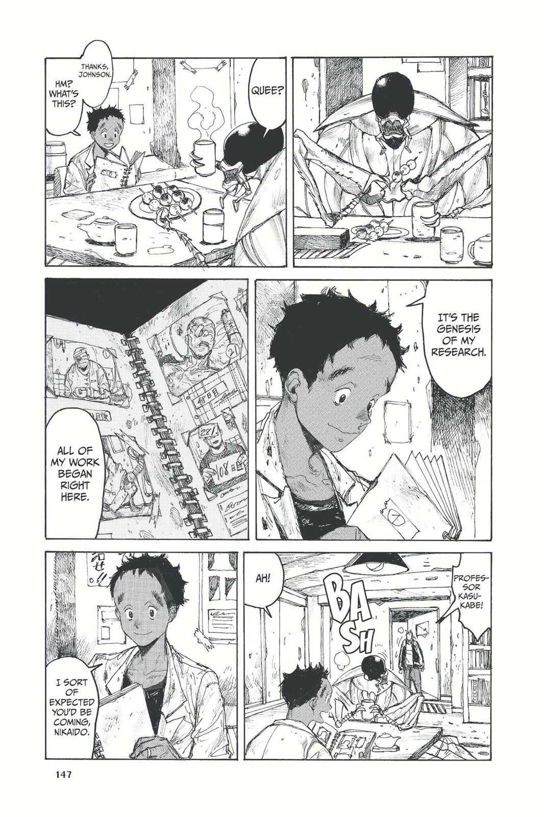 Read Dorohedoro Manga Online